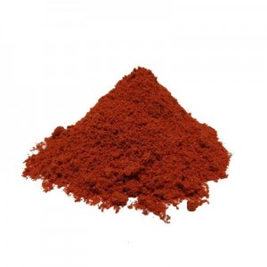PAPRICA DOCE DEFUMADA